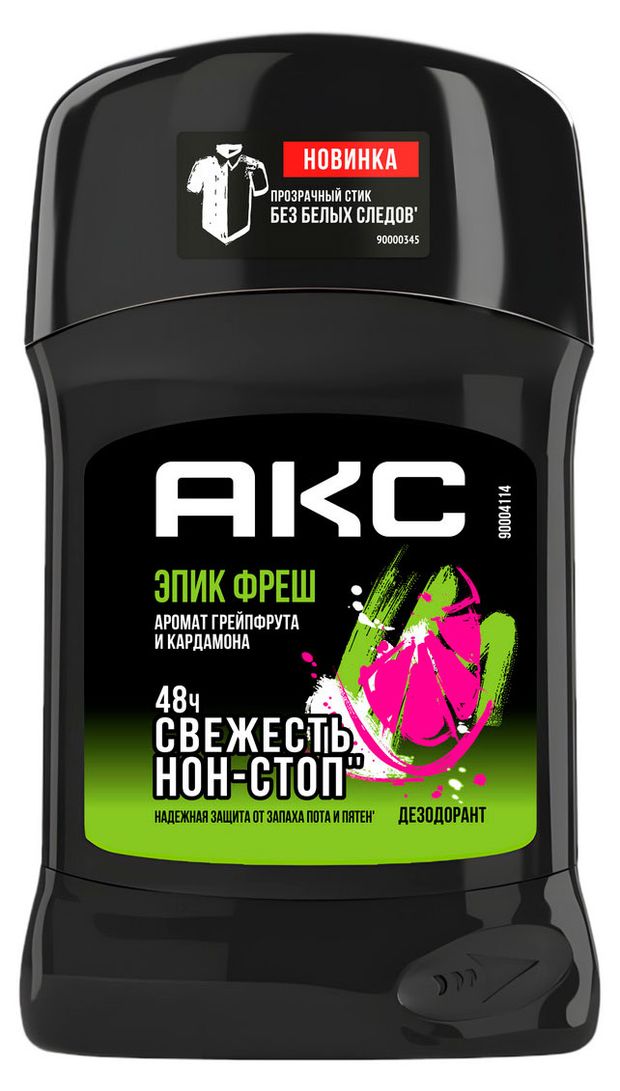 Дезодорант-карандаш мужской Акс Epic Fresh, 50 мл