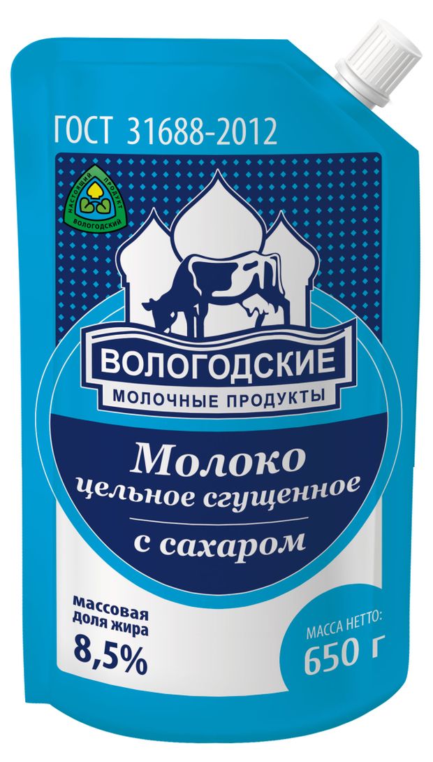 фото Молоко сгущенное вологодские молочные продукты цельное с сахаром 8,5% бзмж, 650 г