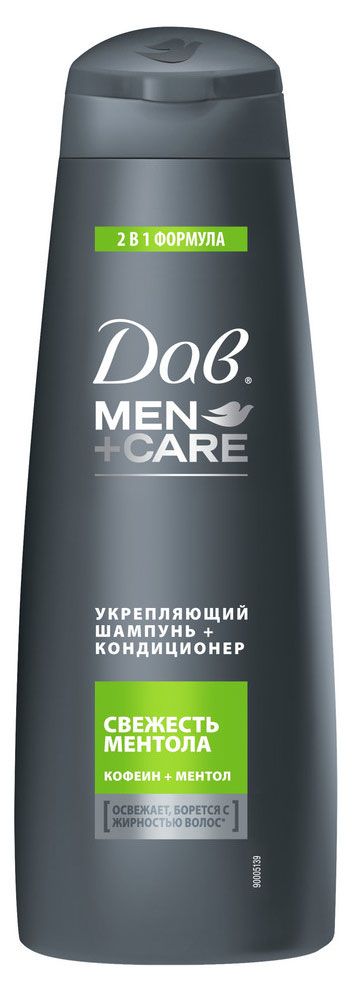 Шампунь-кондиционер для волос мужской Дав Men+Care Свежесть ментола 2 в 1, 380 мл