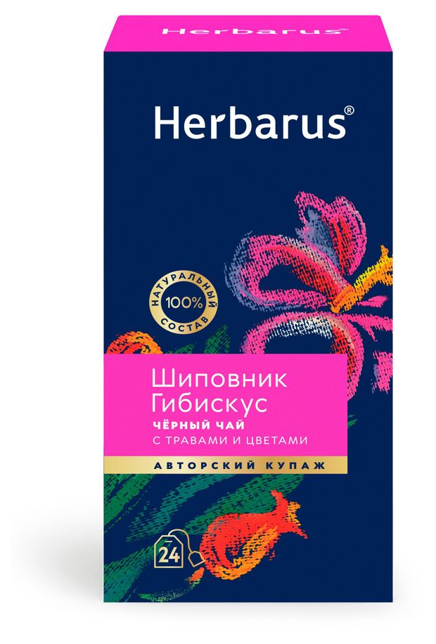 Чай черный Herbarus Шиповник Гибискус 24 шт х 2 г 189₽