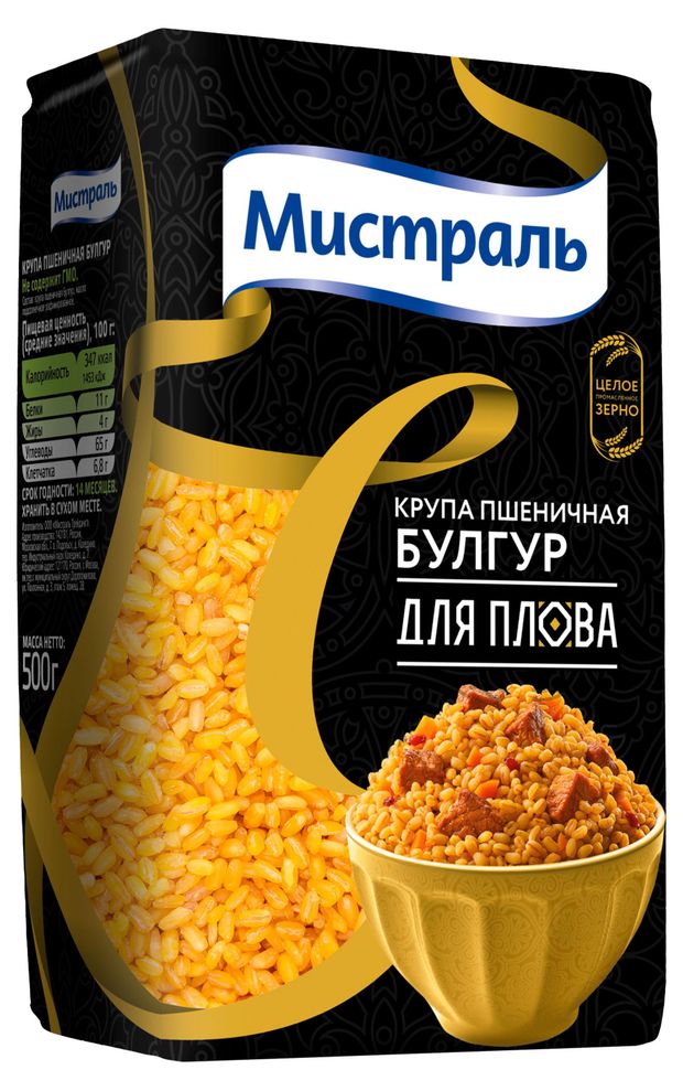 Булгур Мистраль для плова 500 г 119₽