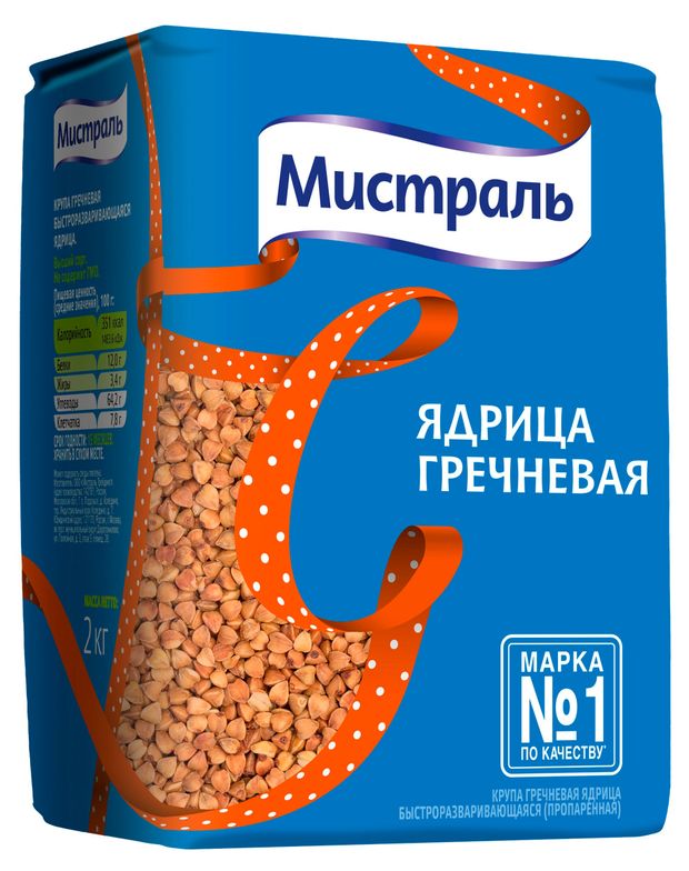 Гречка Мистраль 2 кг 229₽