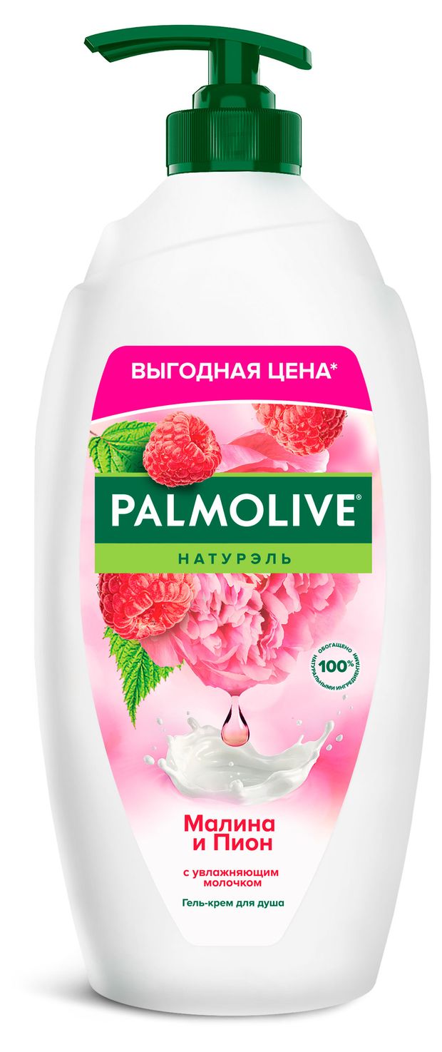 фото Гель для душа palmolive малина и пион, 750 мл