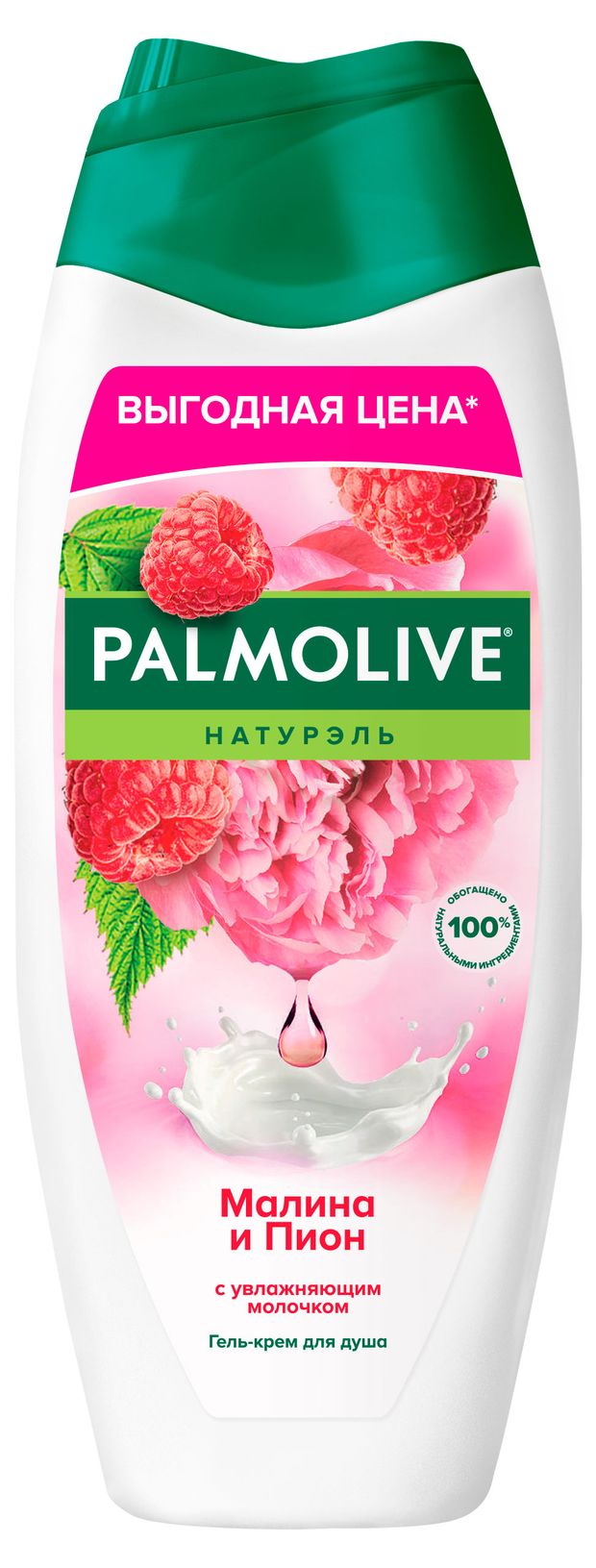 фото Гель для душа palmolive малина и пион, 450 мл