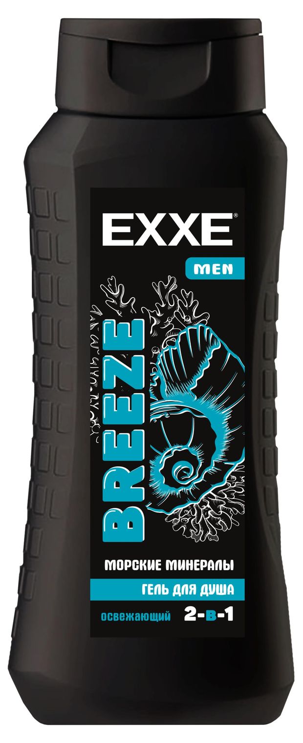 фото Гель для душа мужской exxe men breeze морские минералы, 400 мл