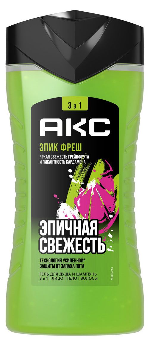 Гель для душа Акс Epic Fresh, 250 мл