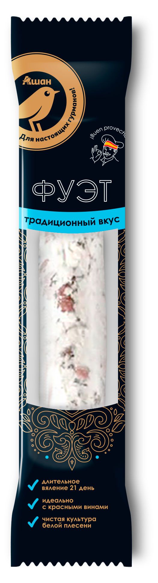 Колбаса сыровяленая полусухая Ашан Золотая птица Фуэт с благородной белой плесенью 110 г 259₽