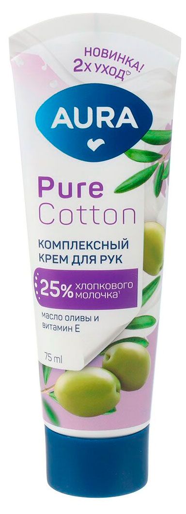 Крем для рук Aura Pure Cotton 75 мл 88₽