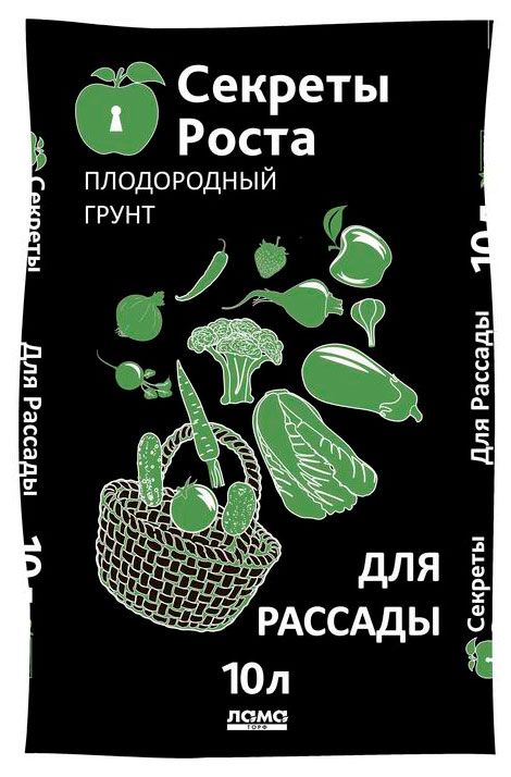 Грунт для рассады Секреты роста 10 л 125₽