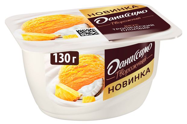 Продукт творожный Даниссимо тропический пломбир 5,8% БЗМЖ, 130 г