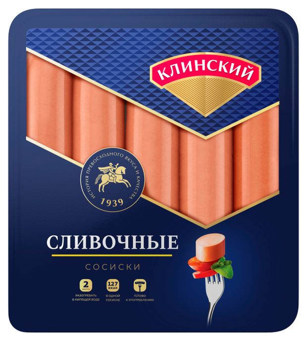 Сосиски Клинский Сливочные 470 г 249₽