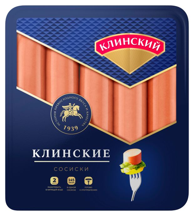 Сосиски Клинский Клинские, 460 г