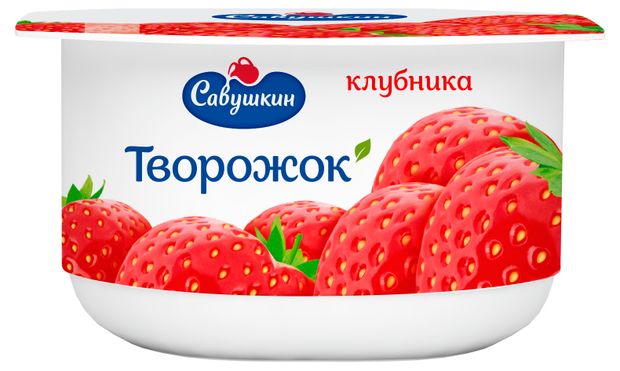 Творожок Савушкин клубника 3,5% БЗМЖ, 120 г