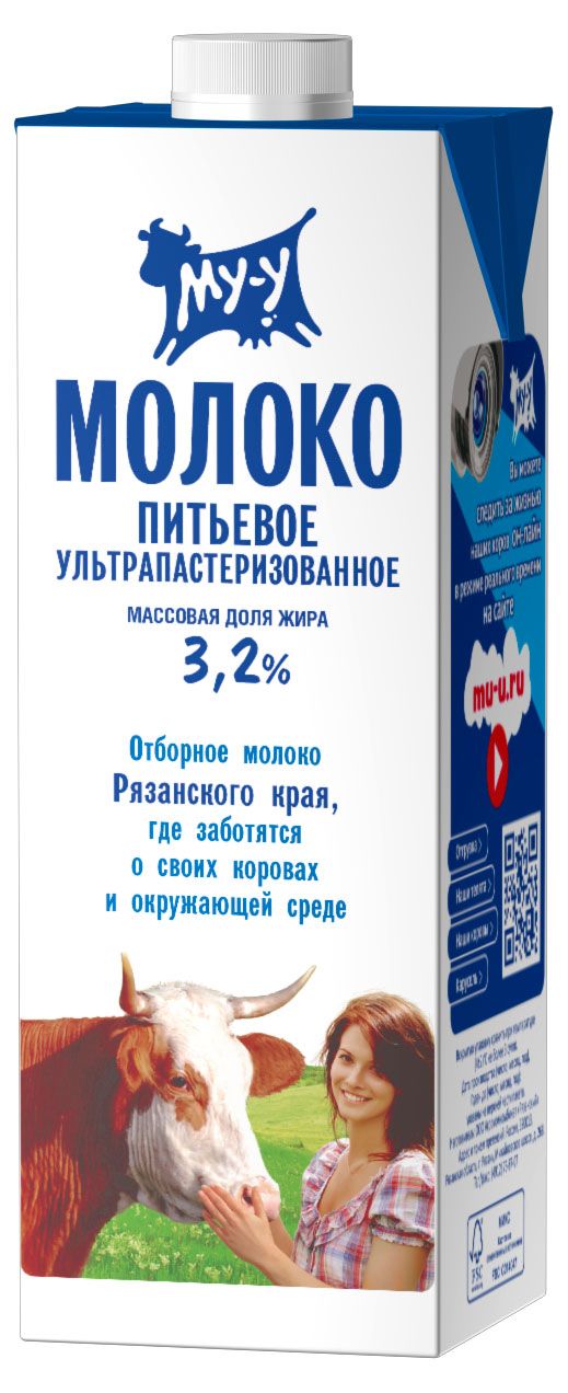 Молоко МУ-У ультрапастеризованное 3,2% БЗМЖ, 925 мл