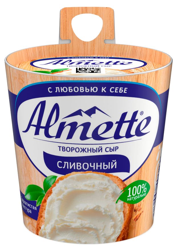 Сыр творожный сливочный Almette 60% БЗМЖ, 150 г