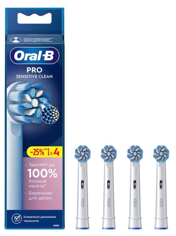 Сменные насадки Oral-B Sensitive Clean, 4 шт