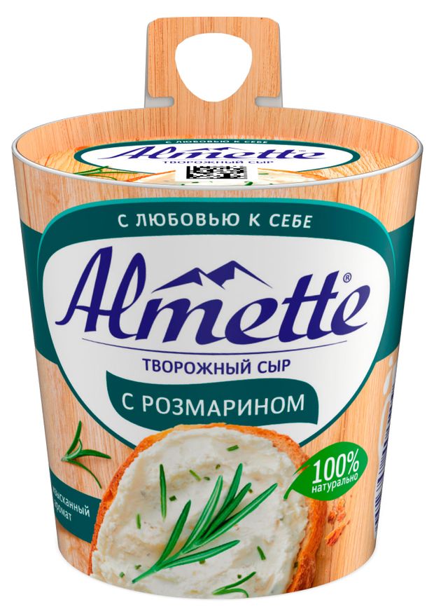 Сыр творожный с розмарином Almette БЗМЖ, 150 г