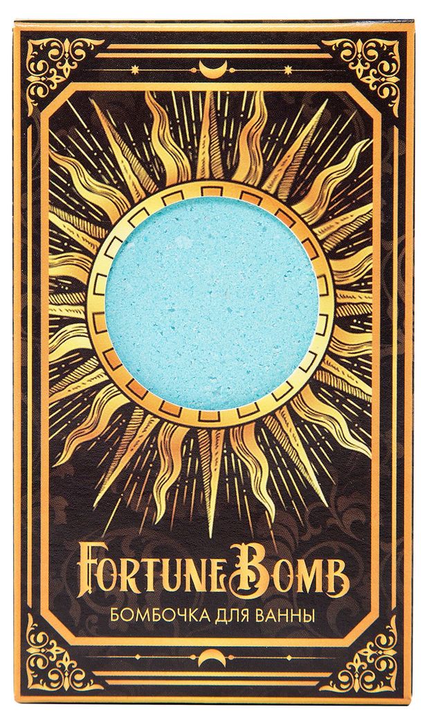 Бомбочка для ванны Fortune Bomb голубая, 150 г