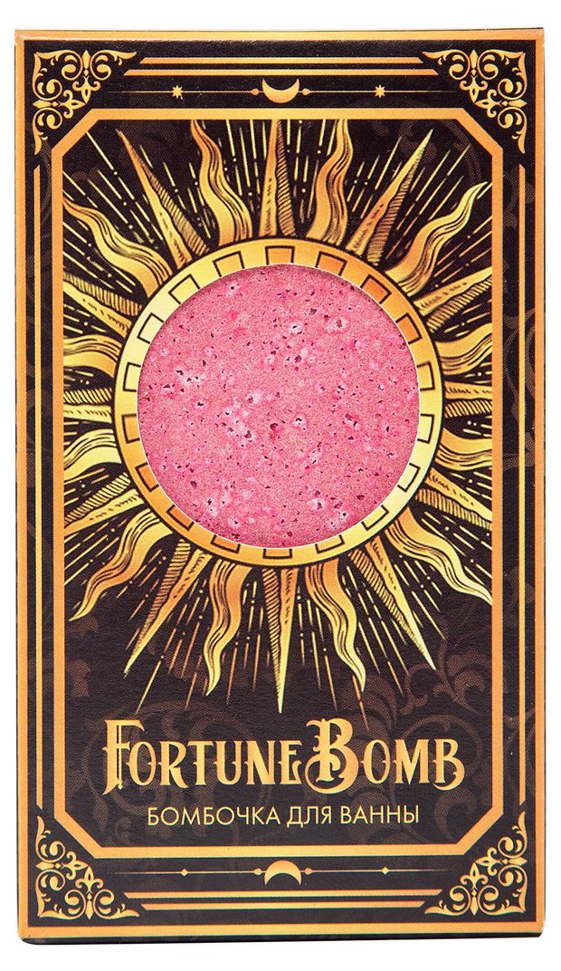 Бомбочка для ванны Fortune Bomb розовая, 150 г