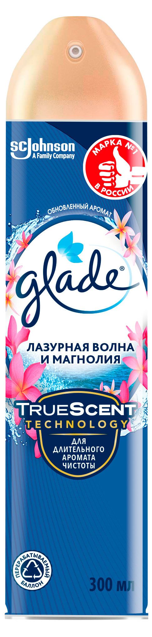 Освежитель воздуха Glade Аэрозоль Лазурная волна и Магнолия 300 мл 139₽