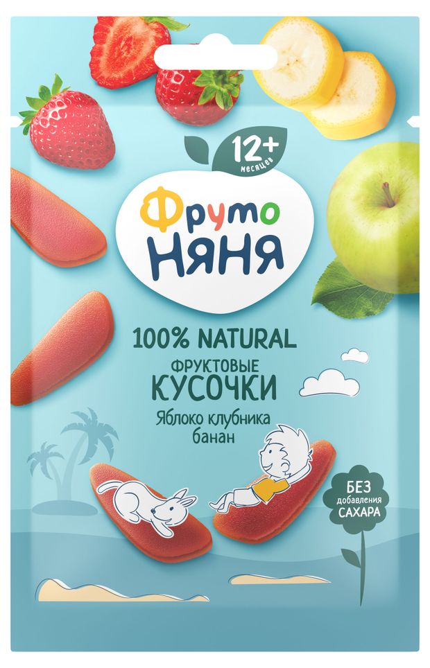 Кусочки фруктовые ФрутоНяня яблоко клубника банан с 12 мес 15 г 39₽