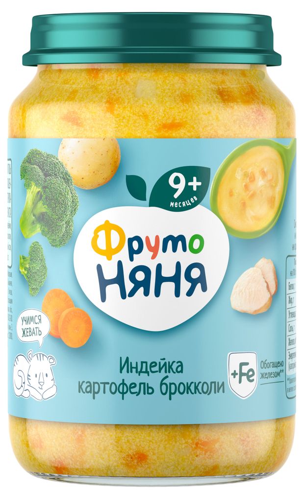 Пюре Фруто Няня индейка картофель брокколи с 9 мес 190 г 94₽