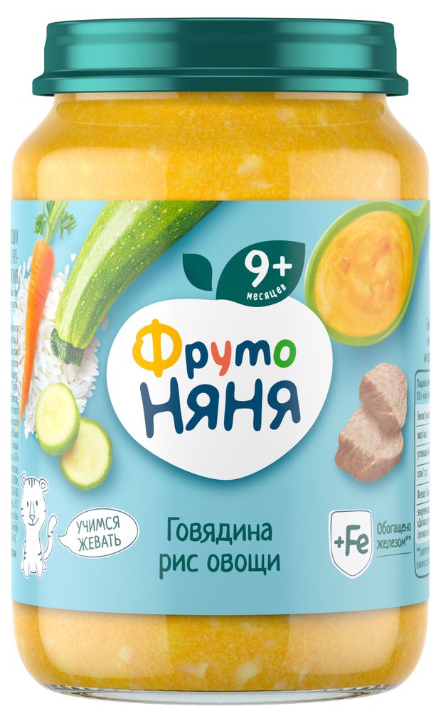 Пюре Фруто Няня говядина рис овощи с 9 мес 190 г 94₽