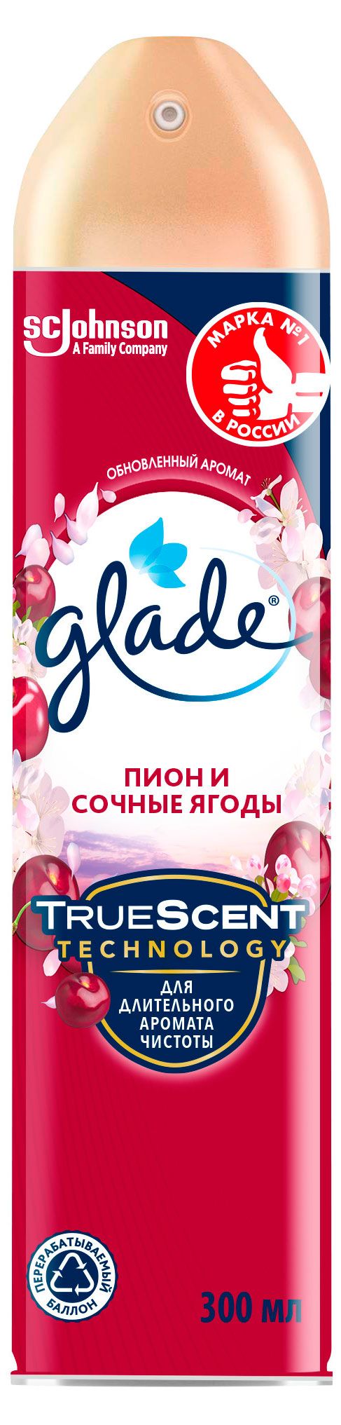 Освежитель воздуха Glade Аэрозоль Пион и сочные ягоды 300 мл 194₽