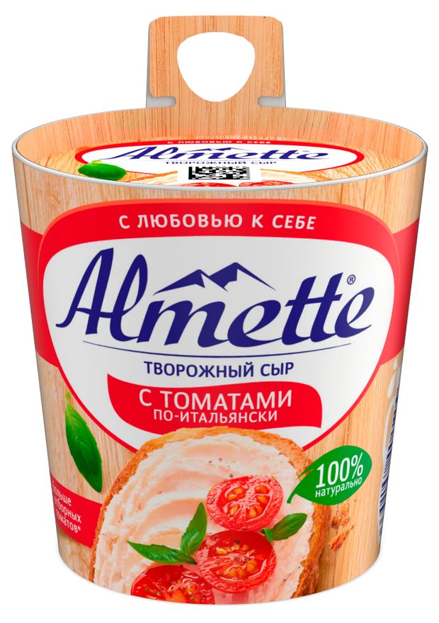 Сыр творожный с томатами по-итальянски Almette БЗМЖ, 150 г