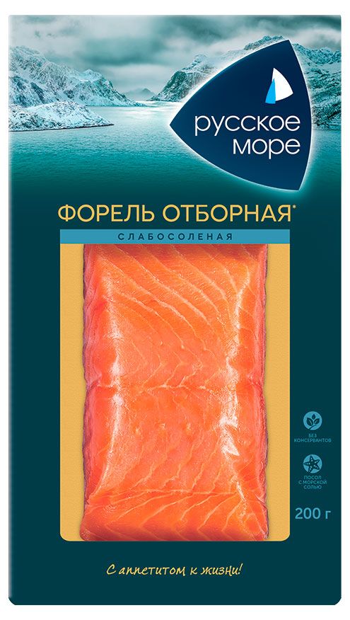 Форель Русское море слабосоленая филе-кусок 200 г 369₽