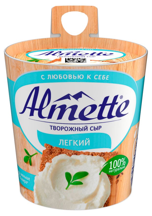 Сыр творожный Almette легкий 53% БЗМЖ, 150 г