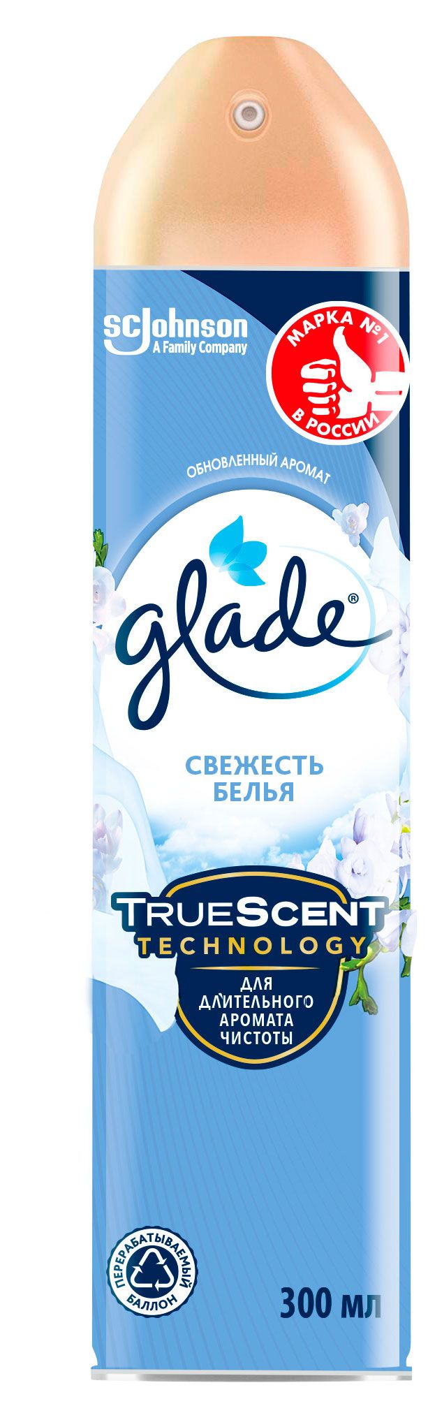 Освежитель воздуха Glade Аэрозоль Свежесть белья 300 мл 139₽