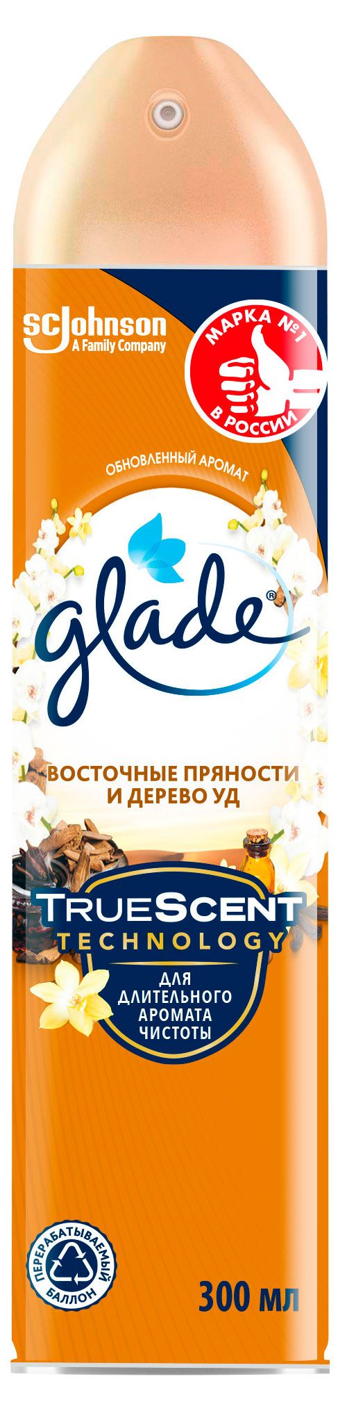 Освежитель воздуха Glade Аэрозоль Восточные пряности и дерево уд 300 мл 139₽