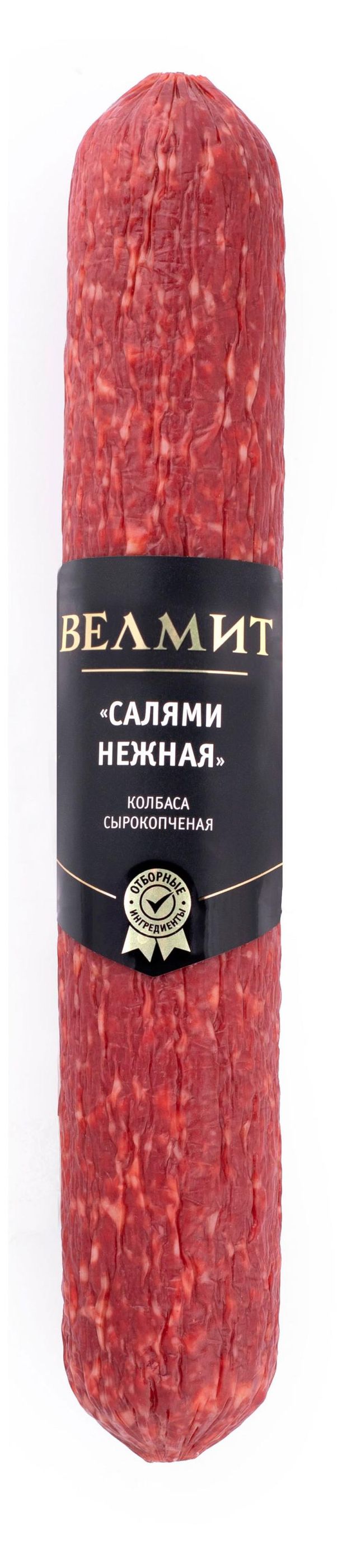 Колбаса сырокопченая Велмит Салями нежная 200 г 319₽