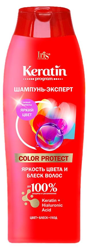 Шампунь-эксперт для волос Iris Keratin Color protect яркость цвета и блеск 400 мл 199₽