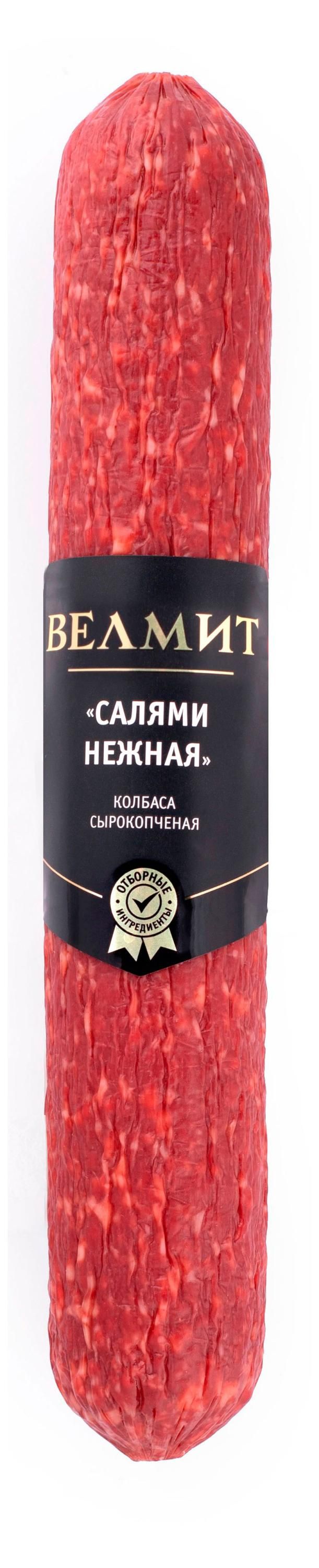 Колбаса сырокопченая Велмит Салями нежная 300 г 1499₽