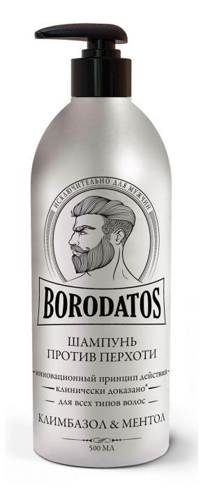 Шампунь для волос Borodatos против перхоти 500 мл 625₽