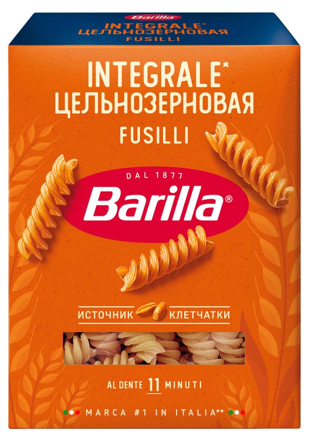 Макаронные изделия Barilla Fusilli цельнозерновые, 450 г