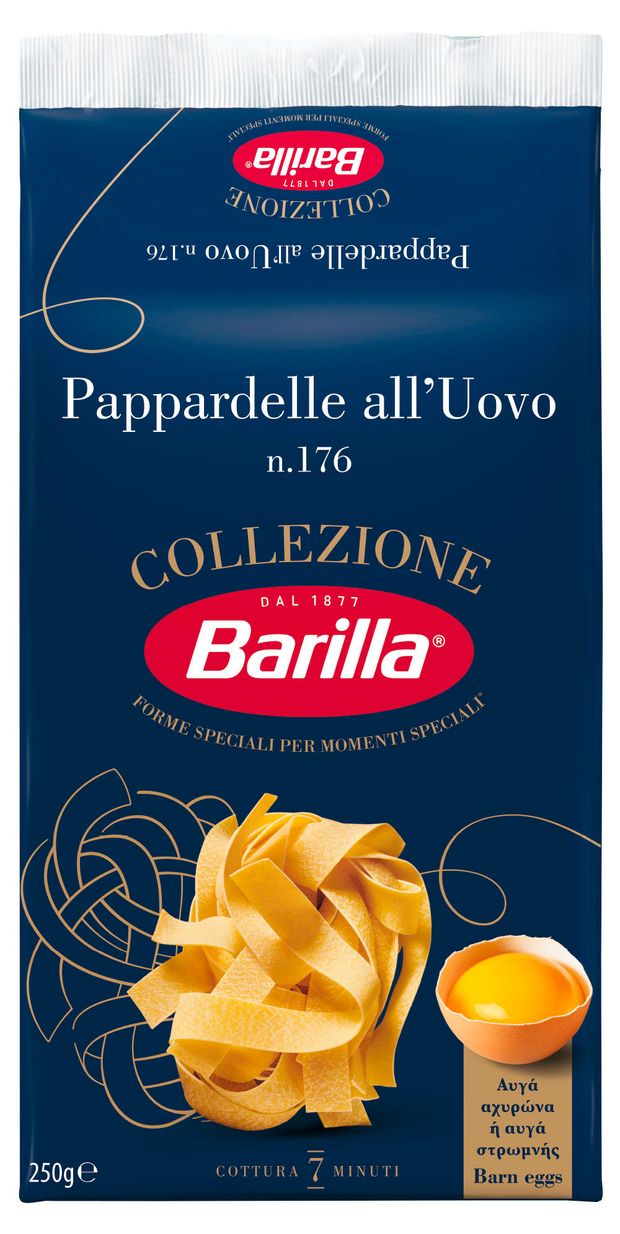 Макаронные изделия Barilla Papardelle 176 лапша 250 г 379₽