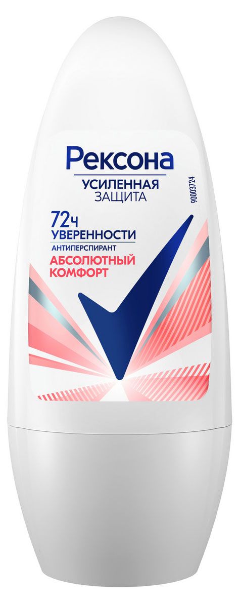 Антиперспирант роликовый Рексона Абсолютный комфорт 50 мл 219₽