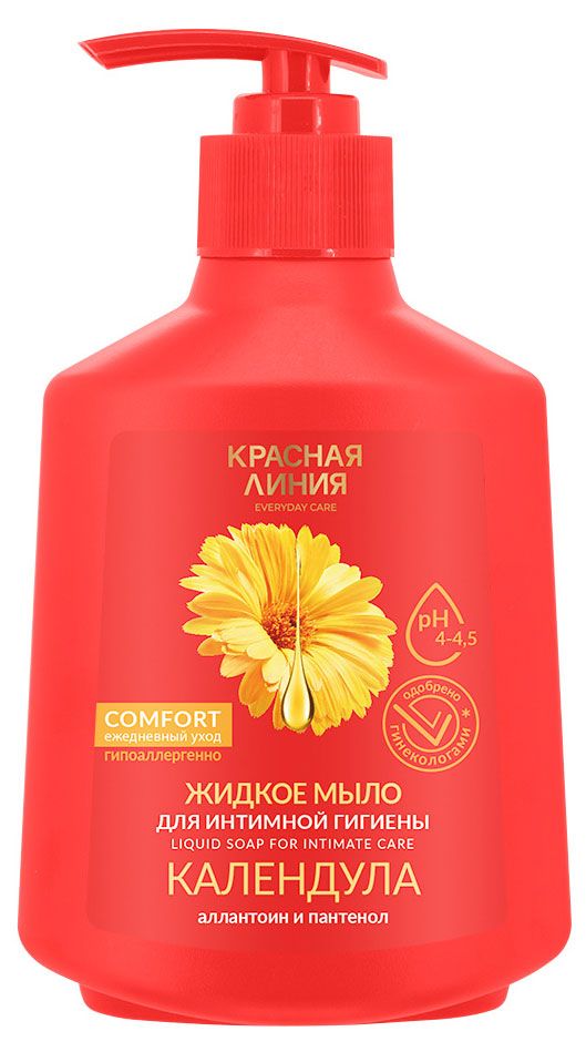 фото Мыло жидкое для интимной гигиены красная линия календула, 250 г