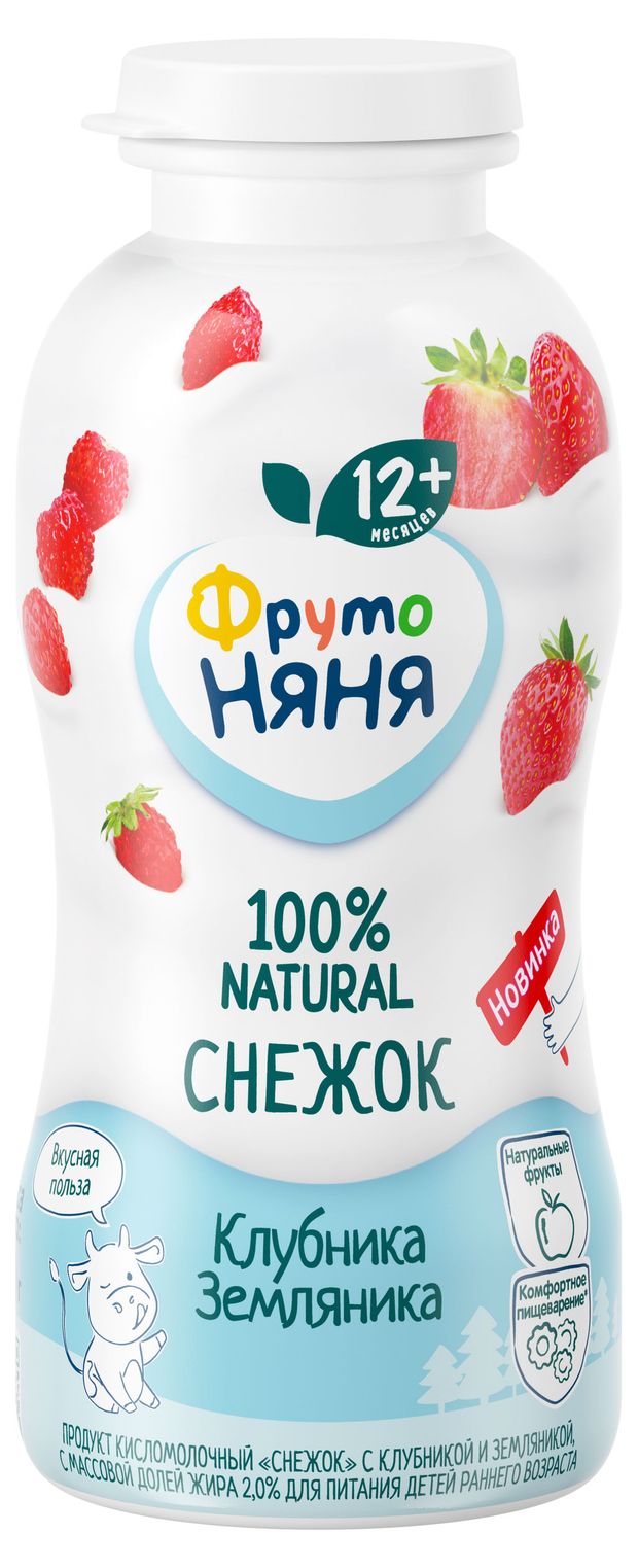 Продукт кисломолочный ФрутоНяня Снежок с клубникой и земляникой 2% с 12 мес., 200 г