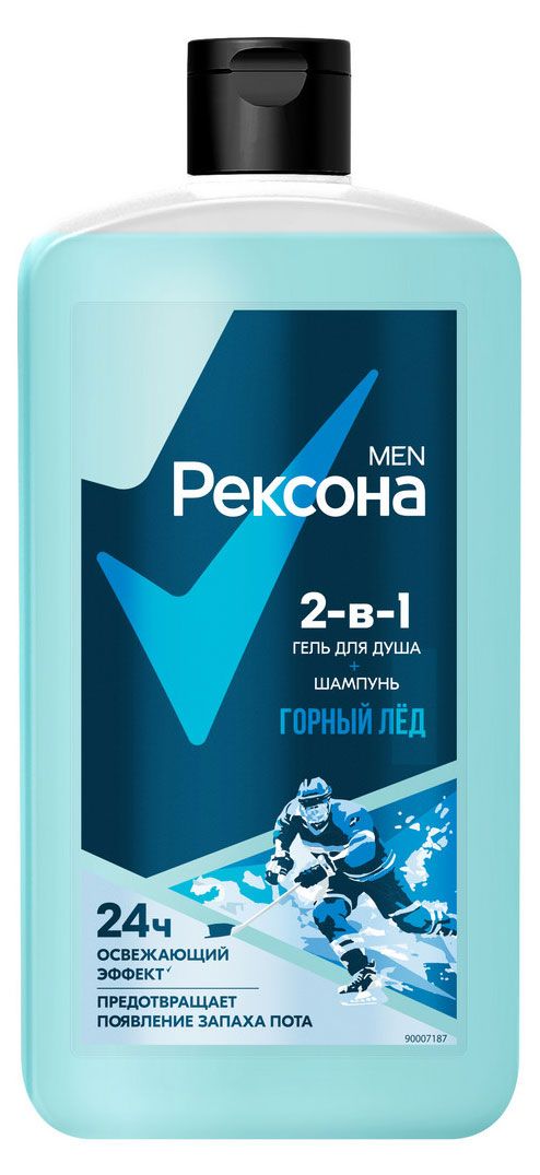 Гель для душа и шампунь Рексона Men 2в1 Горный лед 750 мл 339₽