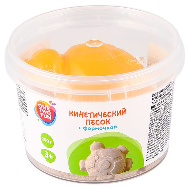 Кинетический песок ONE TWO FUN с формочкой, 150 г