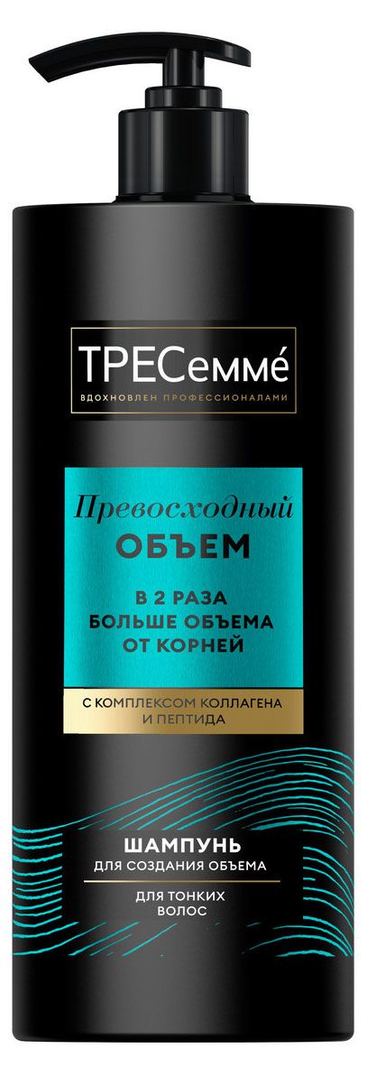 Шампунь для волос ТРЕСемм Превосходный объем для создания объема 1 л 499₽