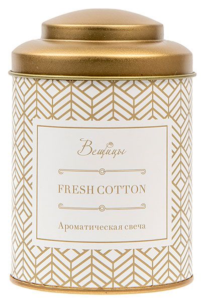 фото Свеча ароматизированная вещицы fresh cotton, 7,5х7,5х11 см