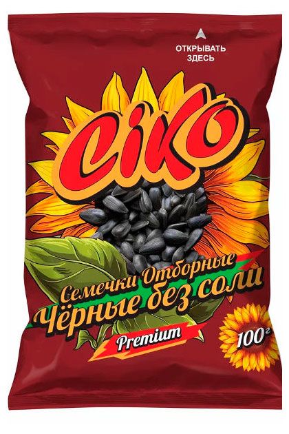 Семена подсолнечника CIKO черные без соли, 100 г