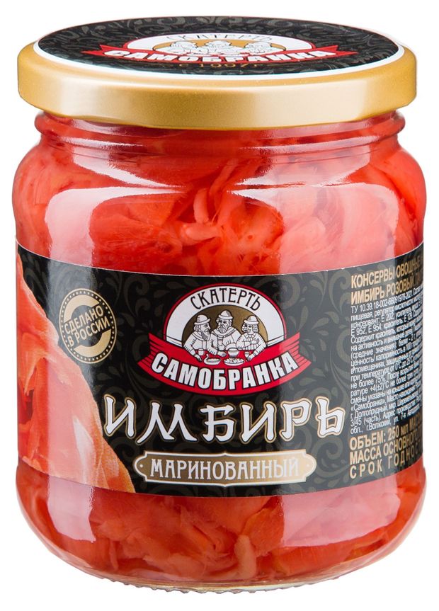 Имбирь маринованный Скатерть-Самобранка, 250 г