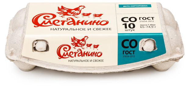 Яйца куриные Сметанино отборные С0 10 шт 169₽