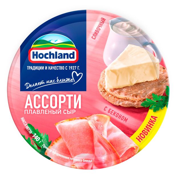 Сыр плавленый Hochland 50% БЗМЖ, 140 г